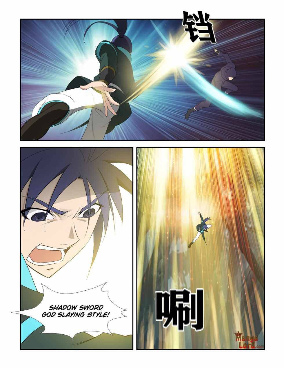 Heaven Defying Sword Chapter 298 3